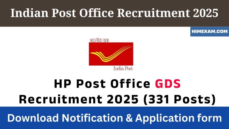 HP Post Office GDS Recruitment 2025