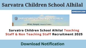 Sarvatra Children School Alhilal Teaching Staff & Non Teaching Staff Recruitment 2025