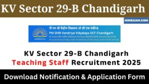 KV Sector 29-B Chandigarh Teaching Staff Recruitment 2025