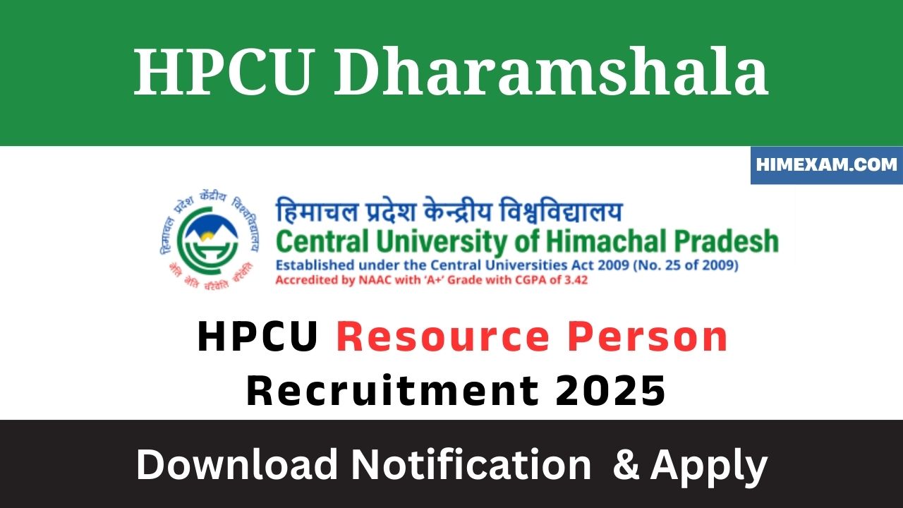 HPCU Resource Person Recruitment 2025