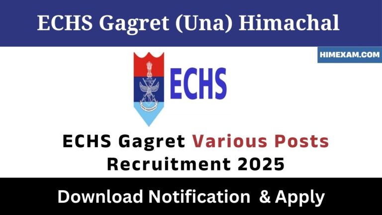 ECHS Gagret Various Posts Recruitment 2025