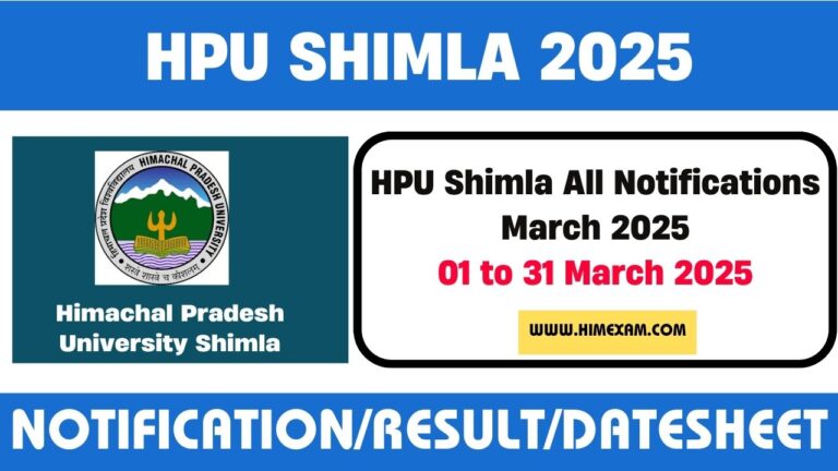 HPU Shimla All Notifications March 2025