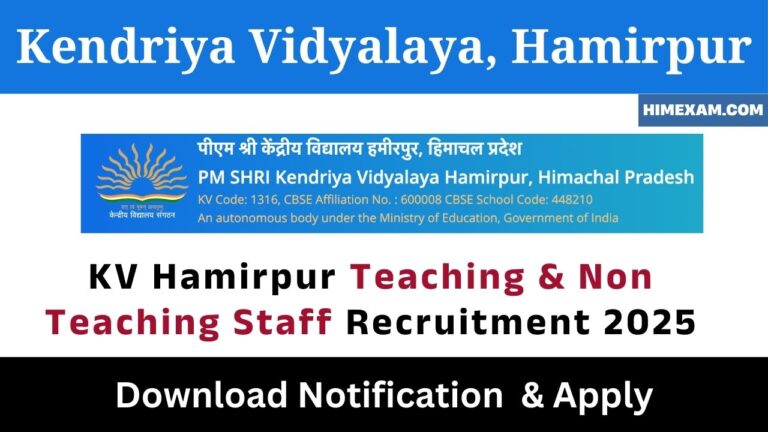 KV Hamirpur Teaching & Non Teaching Staff Recruitment 2025