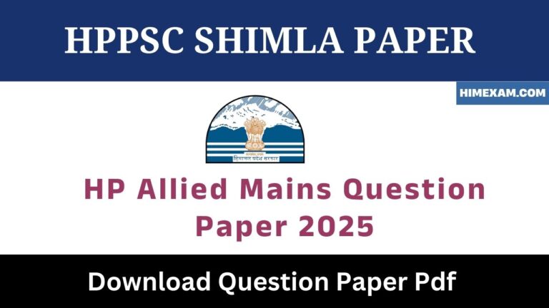 HP Allied Mains Question Paper 2025