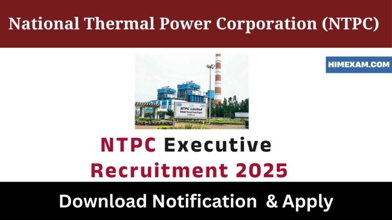 NTPC Executive Recruitment 2025