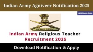 Indian Army Religious Teacher Recruitment 2025