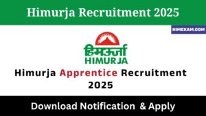 Himurja Apprentice Recruitment 2025