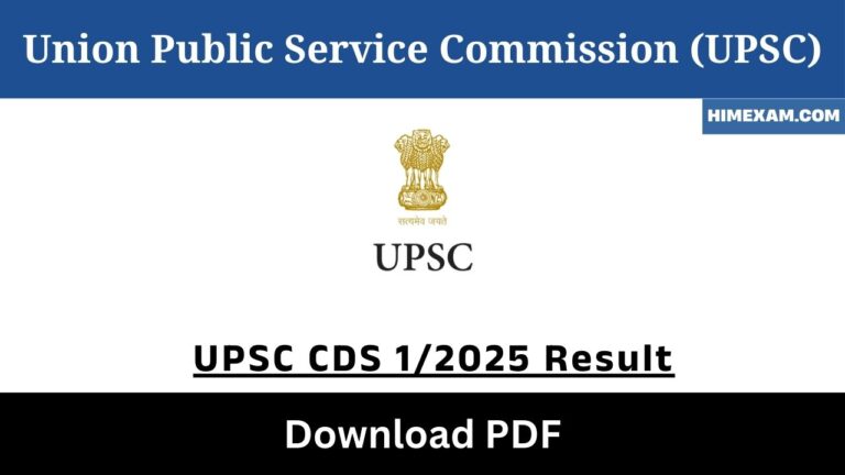 UPSC CDS 1/2025 Result