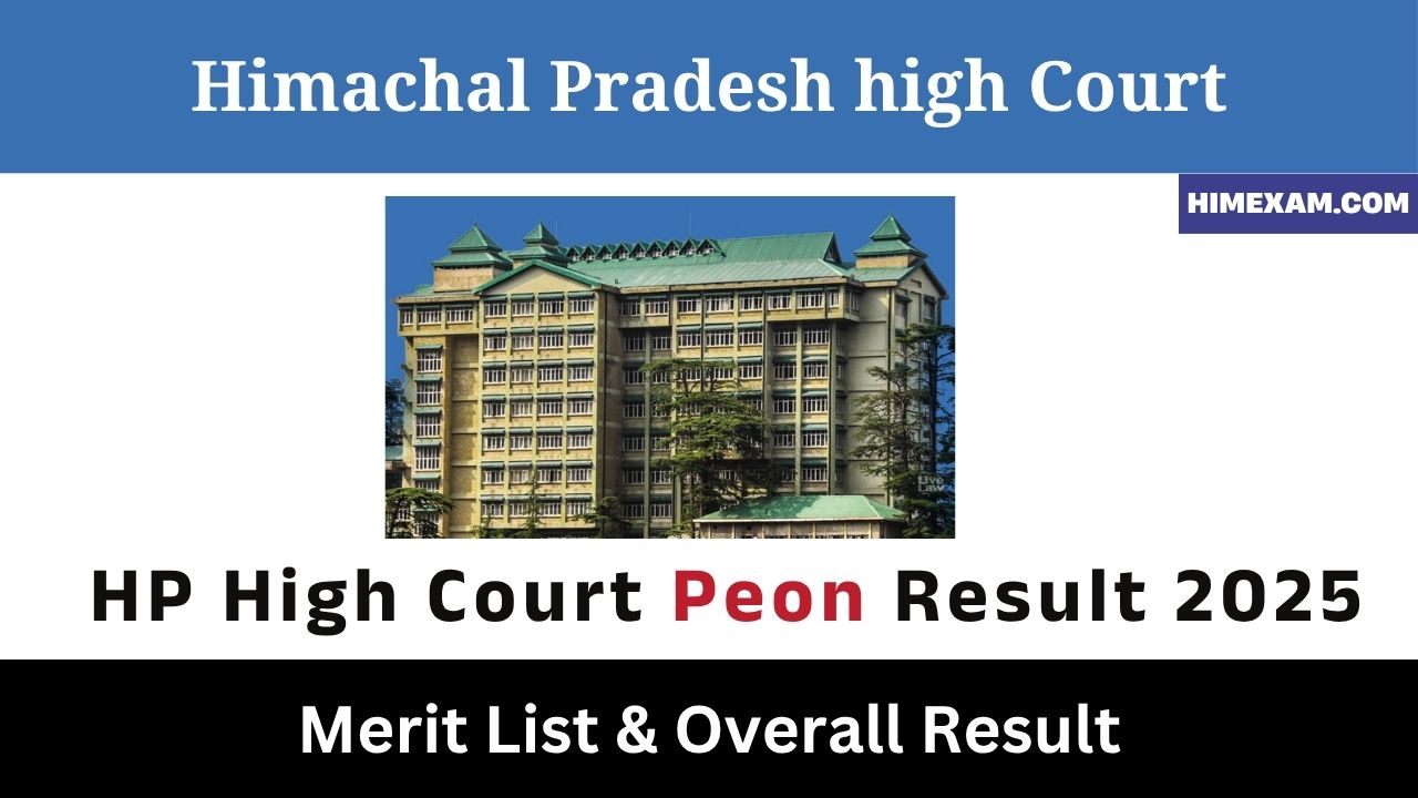 HP High Court Peon Result 2025