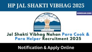 Jal Shakti Vibhag Nahan Para Cook & Para Helper Recruitment 2025