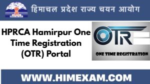 HPRCA Hamirpur One Time Registration (OTR) Portal
