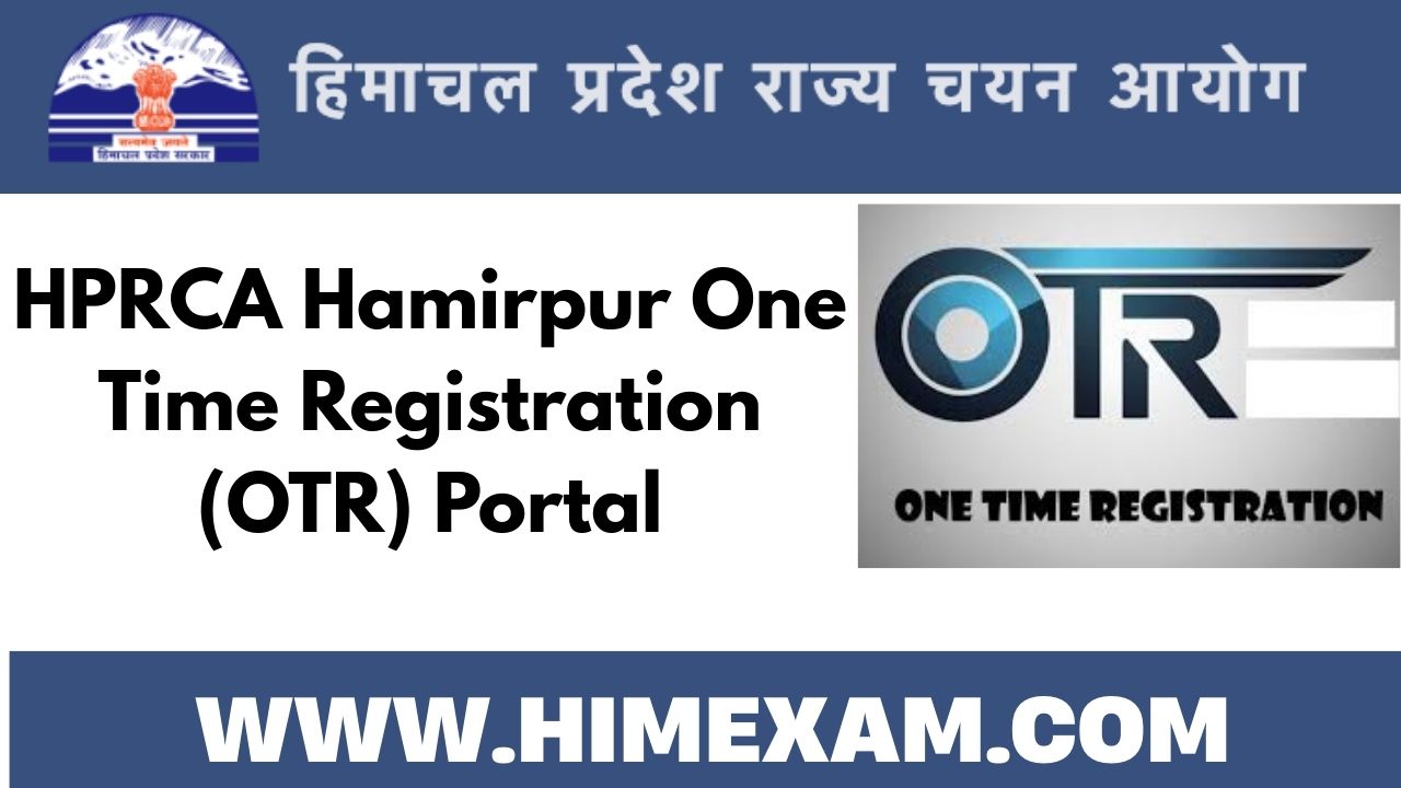 HPRCA Hamirpur One Time Registration (OTR) Portal