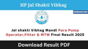 Jal shakti Vibhag Mandi Final Result 2025