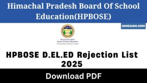 HPBOSE D.EL.ED Rejection List 2025