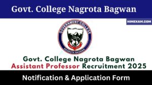 Govt. College Nagrota Bagwan Assistant Professor Recruitment 2025