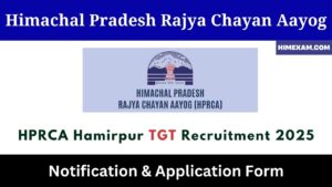 HPRCA Hamirpur TGT Recruitment 2025