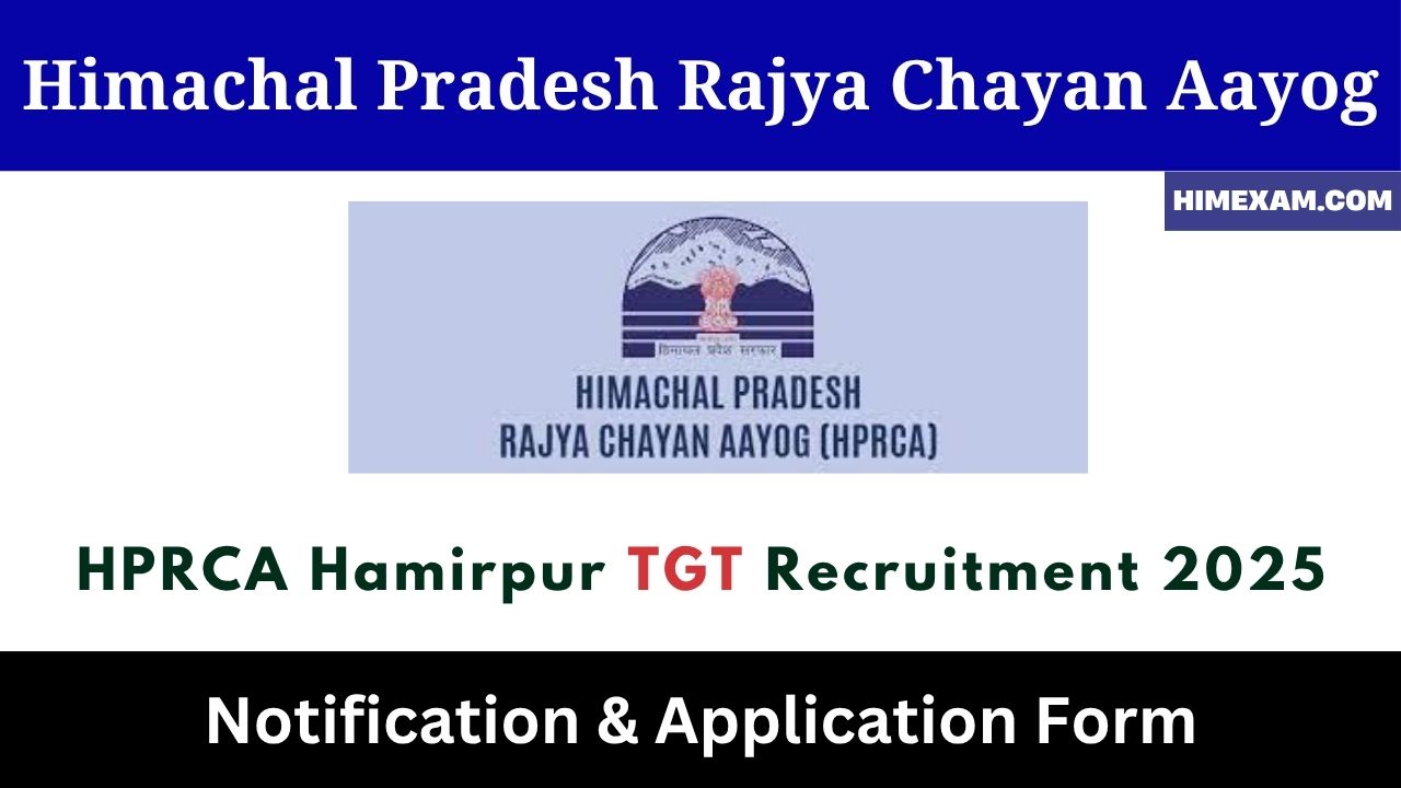 HPRCA Hamirpur TGT Recruitment 2025