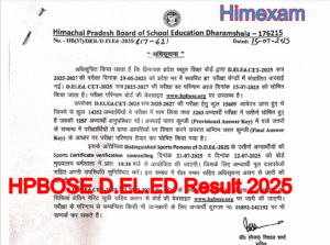 HPBOSE D.EL.ED Result 2025
