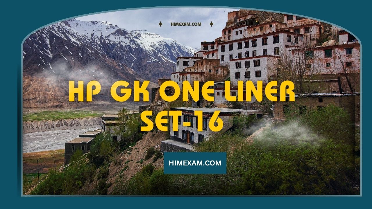 HP GK One Liner Set-16