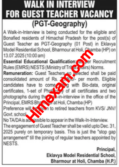 EMRS Bharmour PGT Geography Recruitment 2025