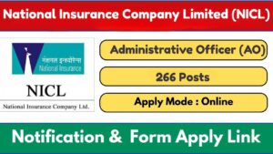 NICL AO Recruitment 2025