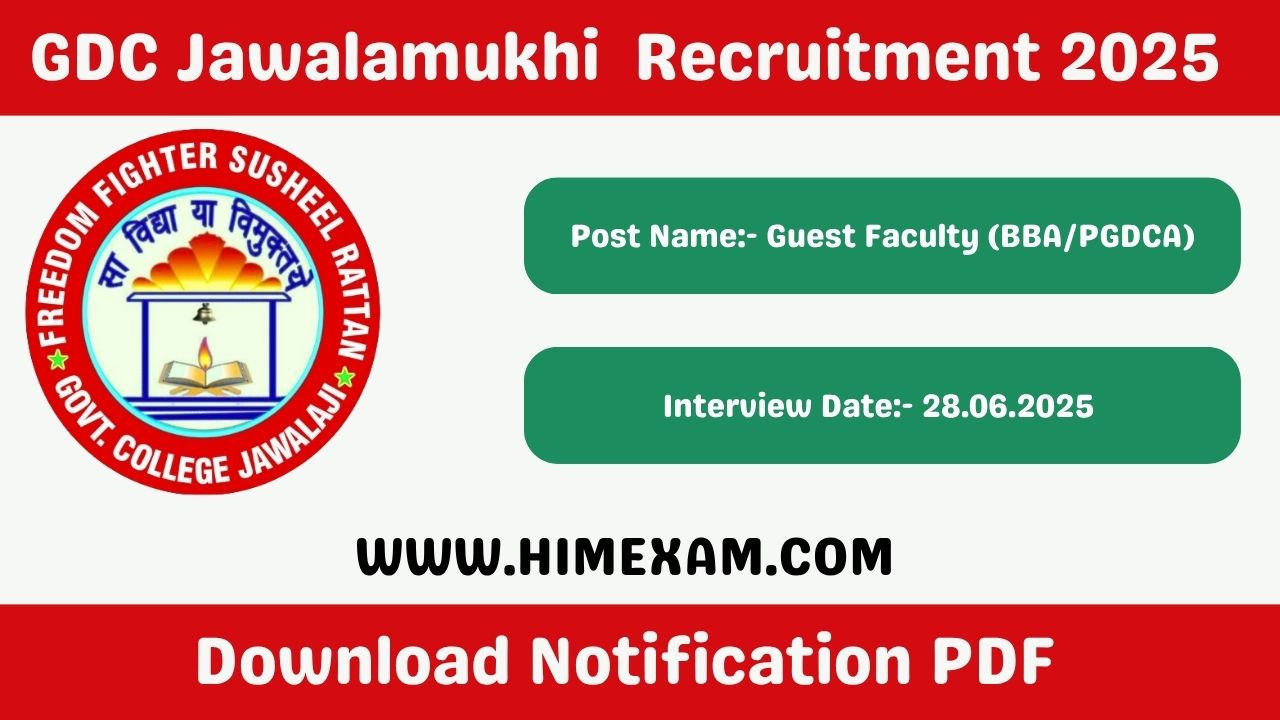 GDC Jawalamukhi Guest Faculty Recruitment 2025