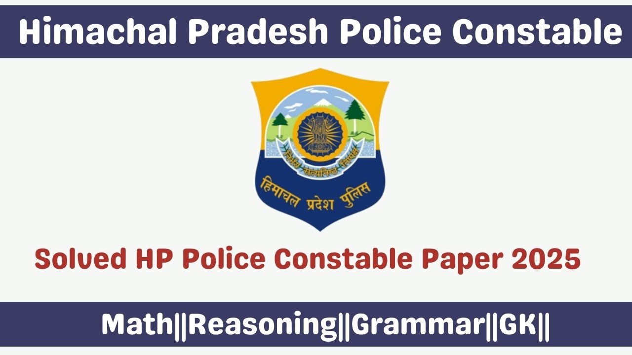 Solved HP Police Constable Paper 2025