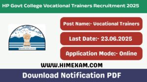 HP Govt College Vocational Trainers Recruitment 2025