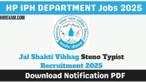 Jal Shakti Vibhag Steno Typist Recruitment 2025
