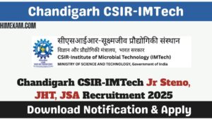 Chandigarh CSIR-IMTech Jr Steno, JHT, JSA Recruitment 2025
