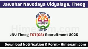 JNV Theog TGT(CS) Recruitment 2025