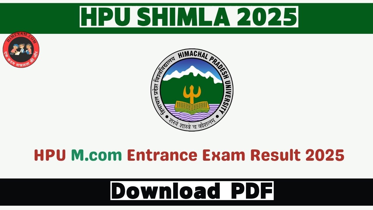 HPU M.com Entrance Exam Result 2025