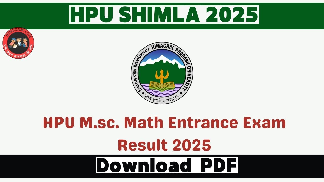HPU M.sc. Math Entrance Exam Result 2025