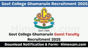 Govt College Ghumarwin Guest Faculty Recruitment 2025