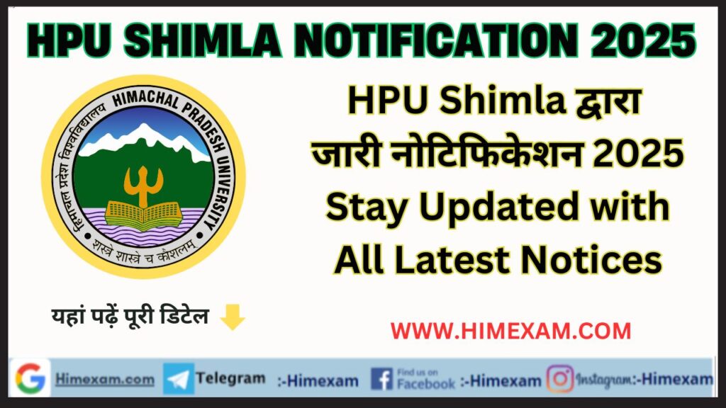 HPU Shimla All Notification 2025 - Himexam.com