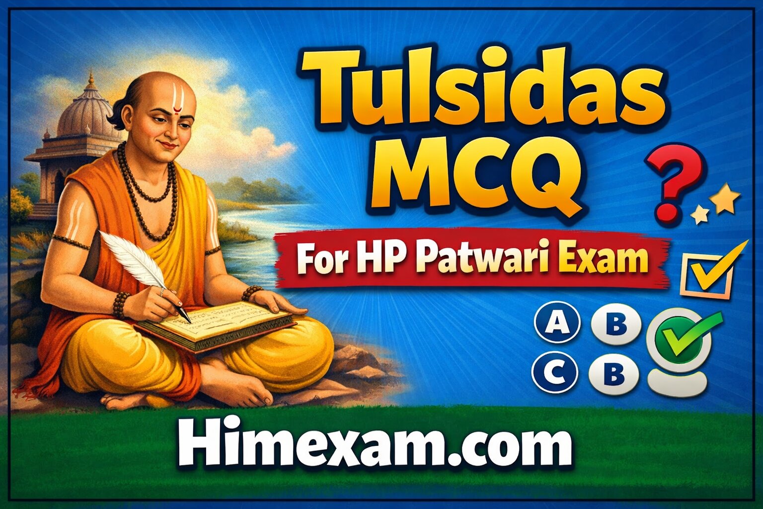 Tulsidas MCQ For HP Patwari Exam