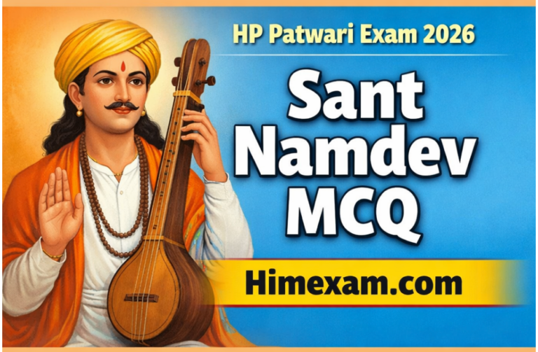 Sant Namdev MCQ For HP Patwari Exam - Himexam.com