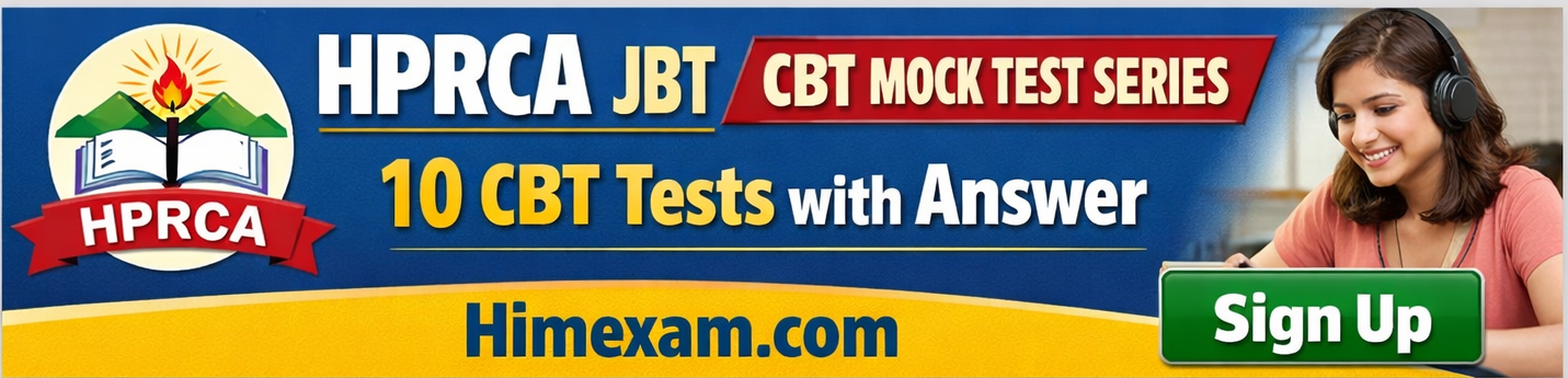 HPRCA Teacher Mathematics CBT Mock Test Series (10 CBT Test with Answer)