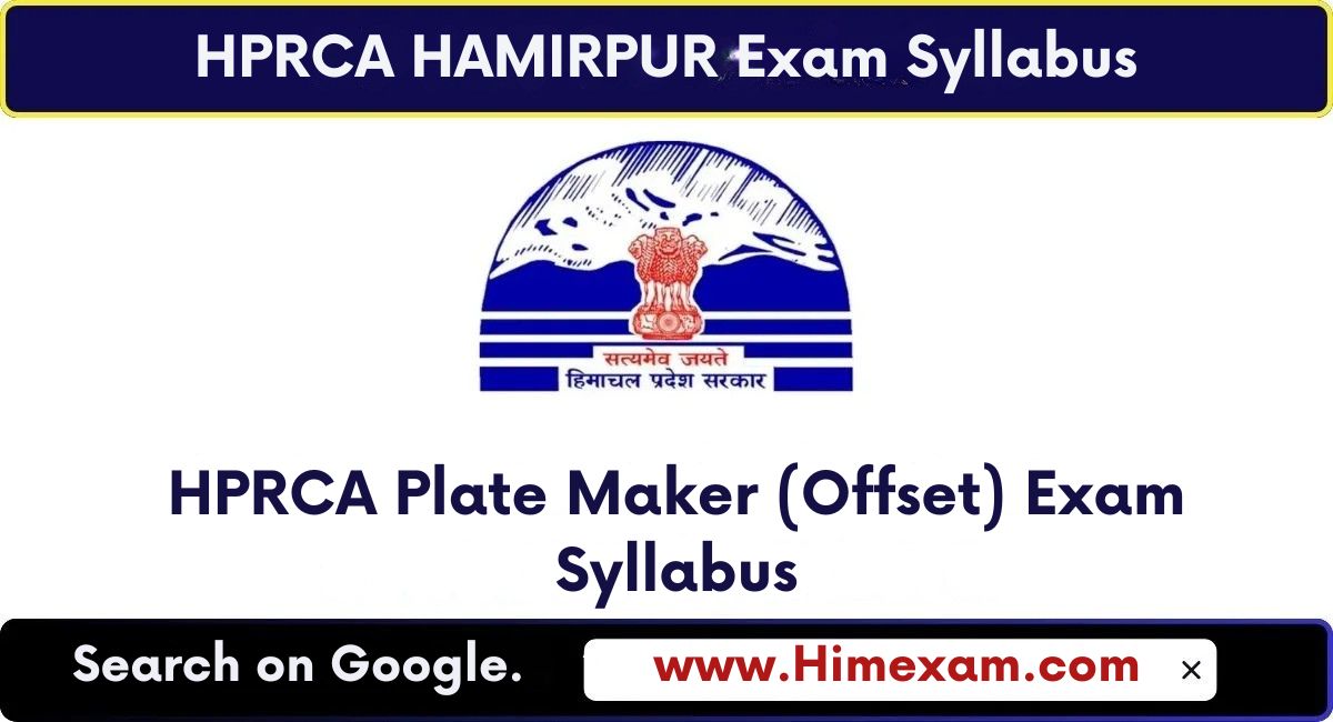 HPRCA Plate Maker (Offset) Exam Syllabus