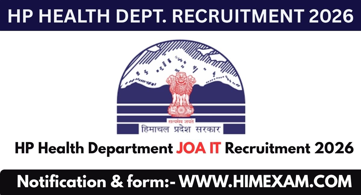 HP Health Department JOA IT Recruitment 2026