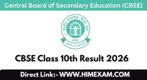 CBSE Class 10th Result 2026