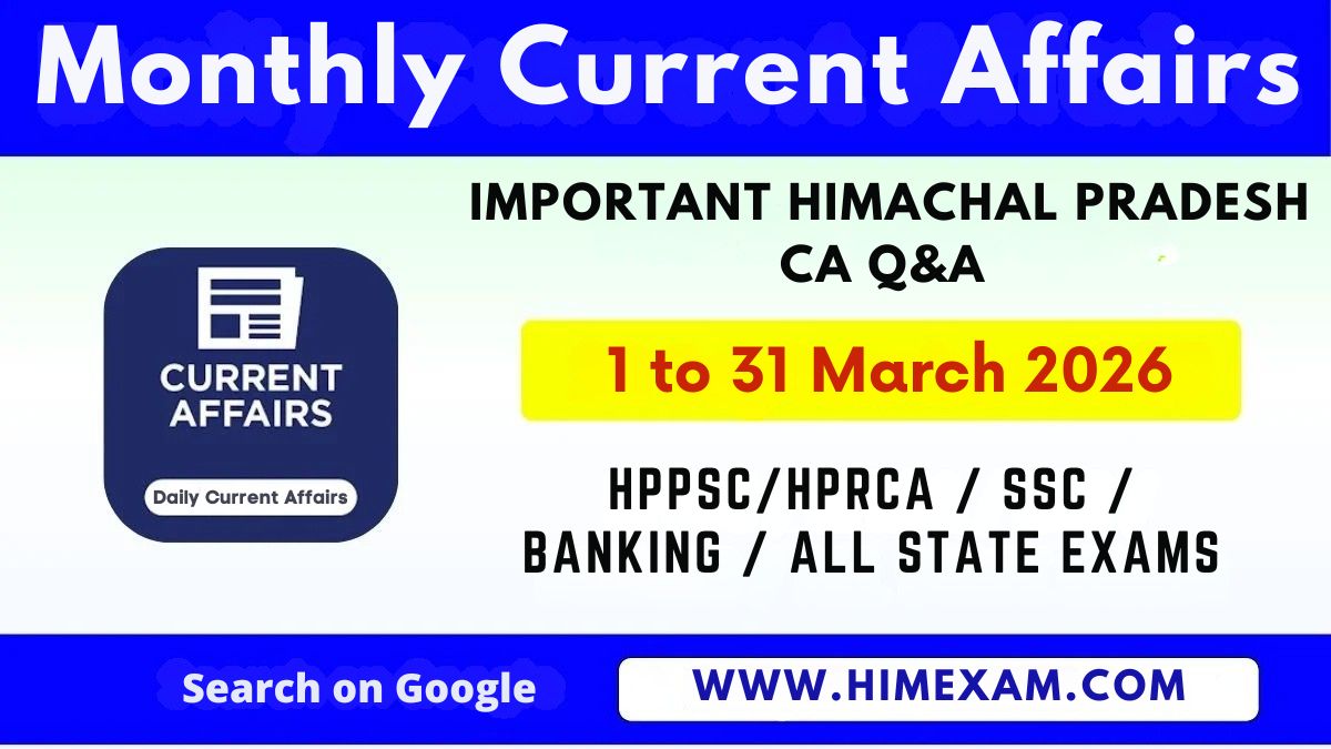 HP March Month Current Affairs 2026