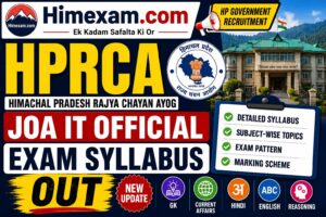 HPRCA JOA IT Exam Syllabus