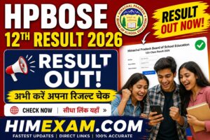 HPBOSE 12th Result 2026 Declared – Check Your Himachal Board Class 12 Results Now