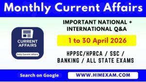 April Month Current Affairs 2026(National + International)