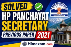 Solved HP Panchayat Secretary Previous Paper 2021