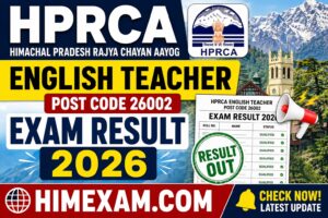 HPRCA English Teacher Post Code 26002 Exam Result 2026
