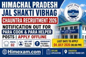 Jal Shakti Vibhag Chauntra Recruitment 2026