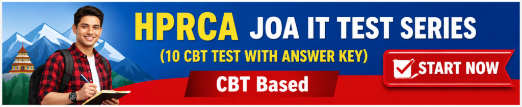 HPRCA JOA IT Exam Mock Test Series 2026 (CBT Based):- 10 Test With Answer key