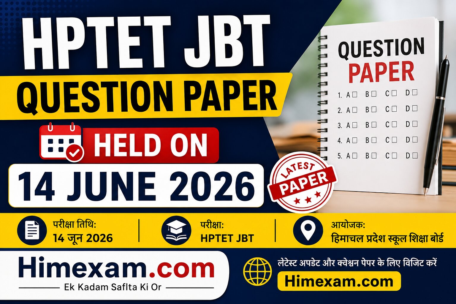 HPTET JBT Question Paper Held On 14 June 2026
